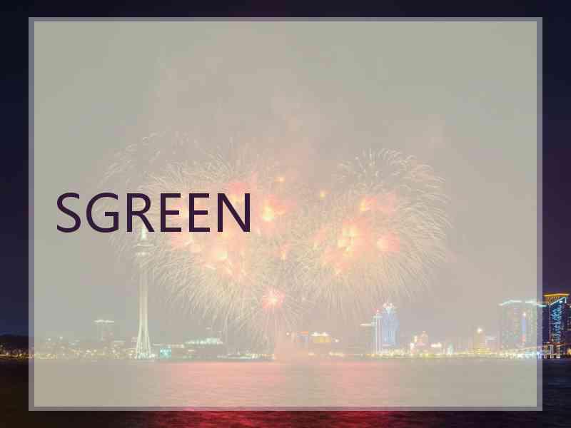 SGREEN